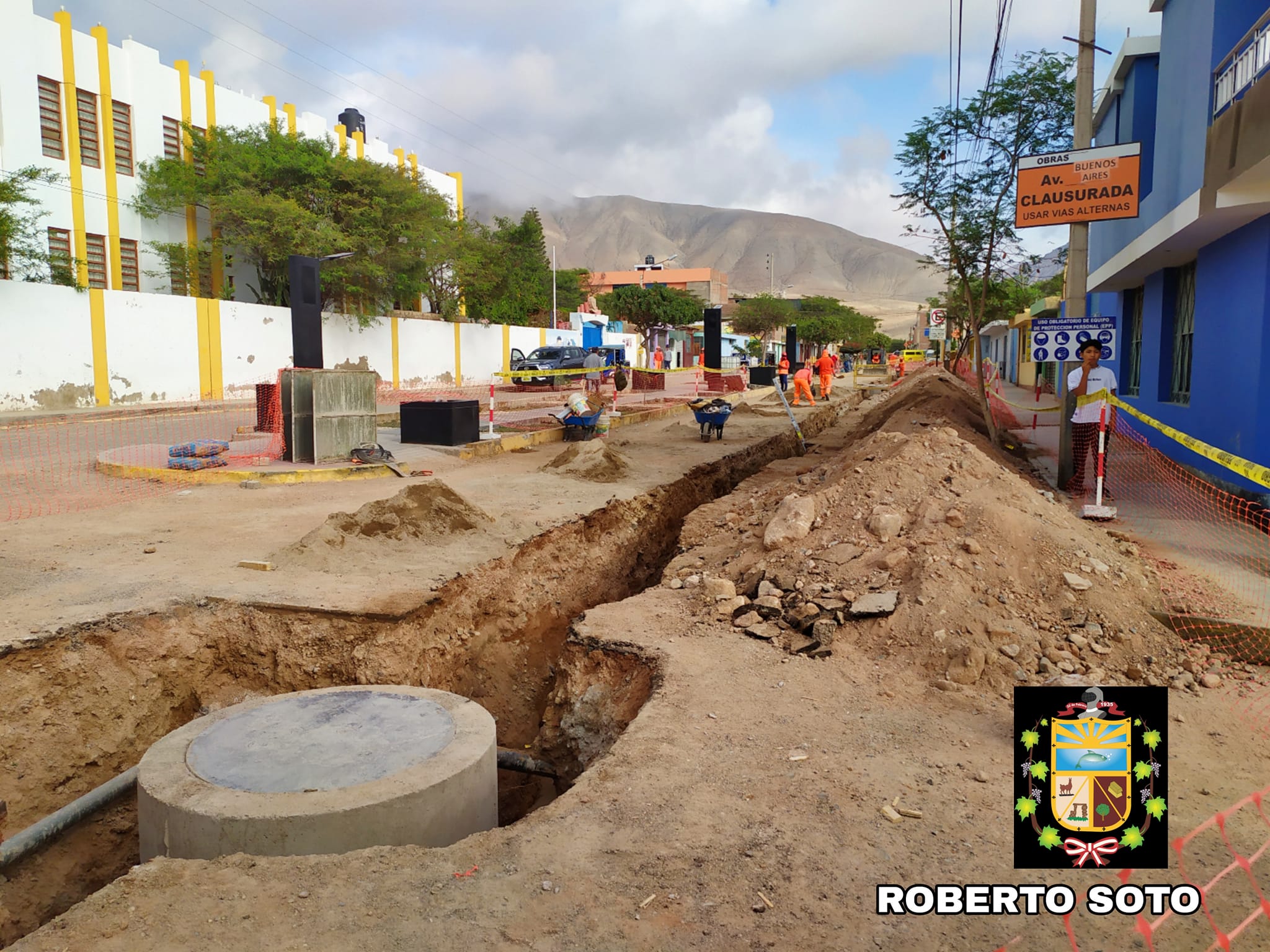 Imagen de AMPLIACION, RENOVACION Y MEJORAMIENTO DE LOS SERVICIOS DE AGUA POTABLE Y ALCANTARILLADO EN LA LOCALIDAD DE CARAVELI, PROVINCIA DE CARAVELI, DPTO DE AREQUIPA.